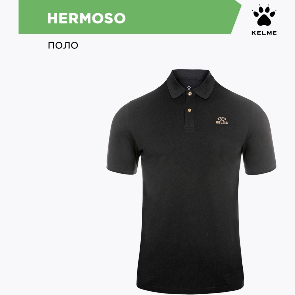 KELME Поло HERMOSO 8251PL1002/8251PL2002.000 (муж.) (09-4XL)