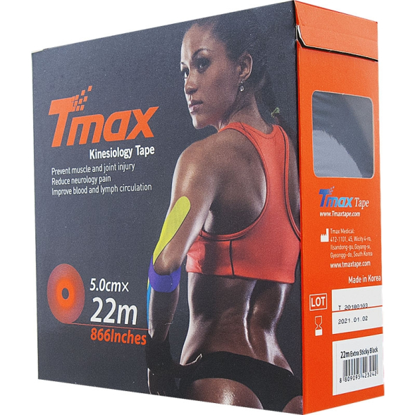 Тейп кинезиологический Tmax 22m Extra Sticky Biege (5 см x 22 м), 223211, телесный