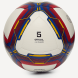Мяч футбольный JOGEL Primero №5