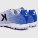Обувь футбольная (многошиповки) KELME 8232ZX1104-203-46, размер 46 (рос.45), белый