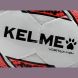 Мяч футзальный KELME Football (indoor low elastic), CCFL