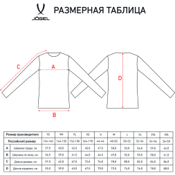 Футболка вратарская JOGEL CAMP GK Padded LS, зеленый/черный/белый