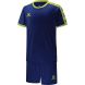 Комплект игровой формы KELME COLLEGE