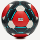 Мяч футбольный JOGEL Primero Kids №4, красный