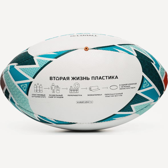 Мяч для регби JOGEL TITAN ECOBALL №4