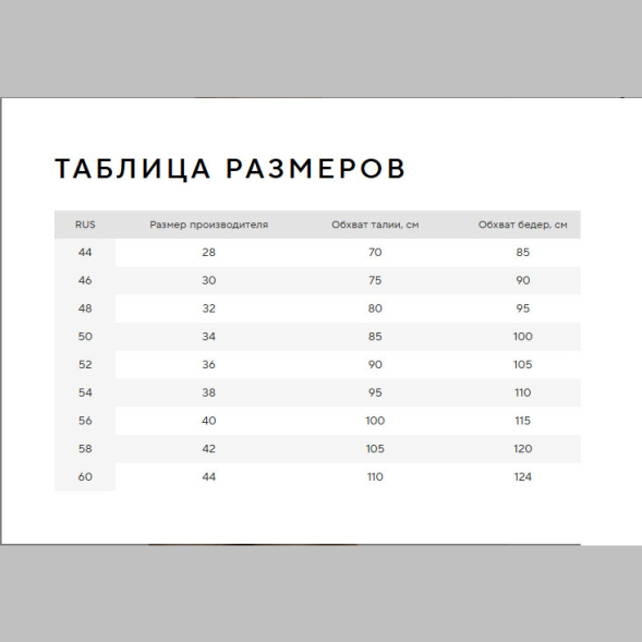 Плавки SPEEDO Medley Logo 7сm Brief, 8-0973916553, р.30 российский размер 46, плиамид, эласт, полиэст