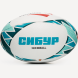 Мяч для регби JOGEL TITAN ECOBALL №3