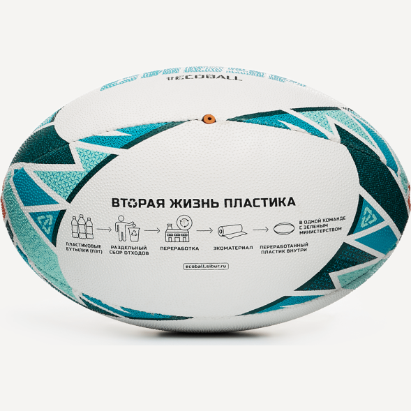 Мяч для регби JOGEL TITAN ECOBALL №3