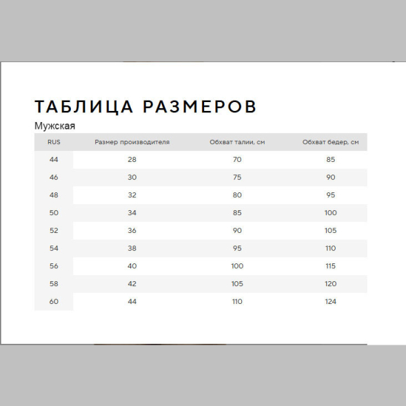 Плавки-шорты SPEEDO Duo Logo, 8-00303315334, р.30 российский размер 46, полиамид, эластан, полиэстер