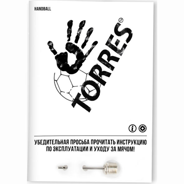 Мяч ганд. TORRES Training, H32153, р.3, ПУ, 4 подкл. слоя, руч. сшивка, желто-голубой