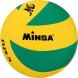 Мяч волейбольный MINSA, PU, клееный, 8 панелей, р. 5