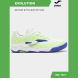 Футзалки JOMA EVOLUTION JR