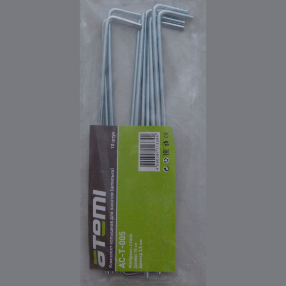 Комплект запасных колышков 3,5мм*18см, сталь, 10 штук, AC-T-005