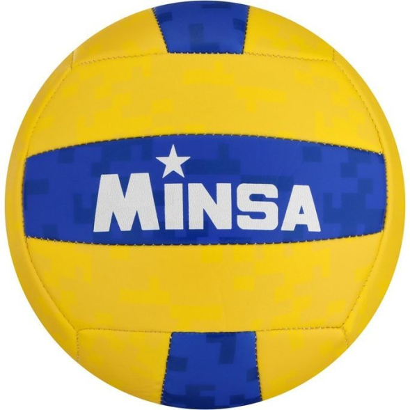 Мяч волейбольный MINSA, ПВХ, машинная сшивка, 18 панелей, р. 5