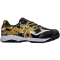 Бампы JOMA SUPER COPA