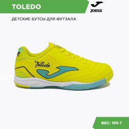 Бампы JOMA TOLEDO