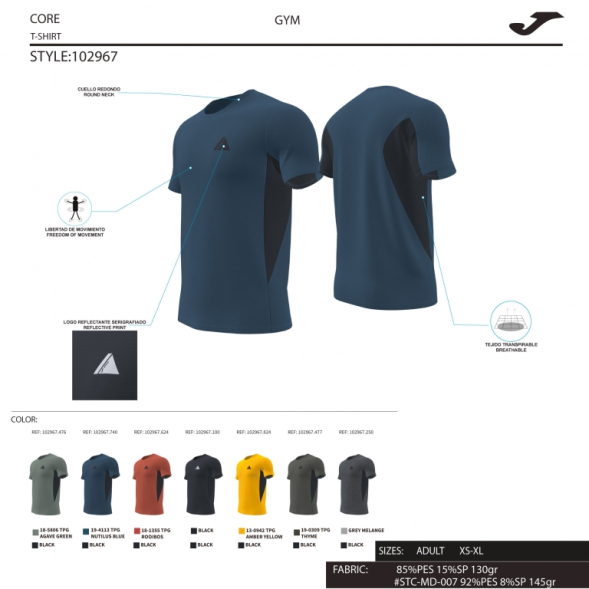 Ассортимент | CAMISETA MANGA CORTA INDOOR GYM NARANJA