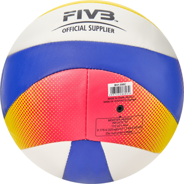 Мяч для пляжного волейбола сувенирный Mikasa BV1.550C, размер 1