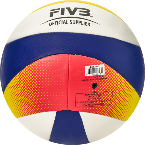 Мяч для пляжного волейбола сувенирный Mikasa BV1.550C, размер 1