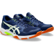 Кроссовки волейбольные мужские ASICS Gel-Rocket 11 1071A091 103, р.12,5 (рос.45.5), бело-т.синий