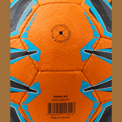 Мяч футбольный JOGEL Urban №5, оранжевый