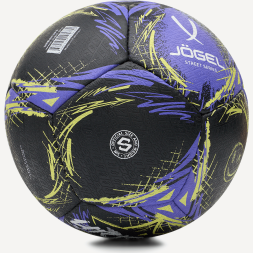 Мяч футбольный JOGEL Urban №5, черный