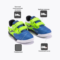 Бутсы для зала JOMA CANCHA