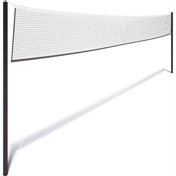 Сетка волейбольная ONLYTOP, с тросом, нить 2 мм, 9,5х1 м