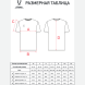 Футболка JOGEL ESSENTIAL Cotton Tee, белый