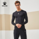 Терморубашка KELME PRO TIGHT 3871101.000