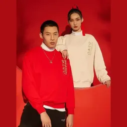 Свитшот KELME Round neck sweater