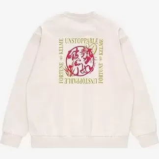 Свитшот KELME Round neck sweater