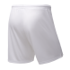 Шорты волейбольные JOGEL CAMP, белый