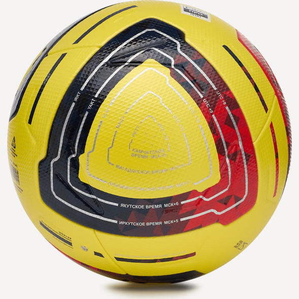Мяч футбольный JOGEL Meridian Elite Winter RUSSIAN CUP №5