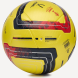 Мяч футбольный JOGEL Meridian Elite Winter RUSSIAN CUP №5