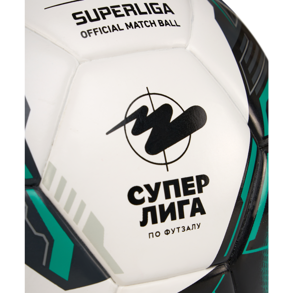 Мяч футзальный JOGEL Superliga №4