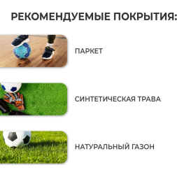 Мяч футзальный TORRES Futsal Pro, Micro, ручная сшивка, 32 панели, р. 4