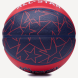 Мяч баскетбольный JOGEL Streets ALL-STAR №5