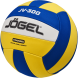 Мяч волейбольный JOGEL JV-300