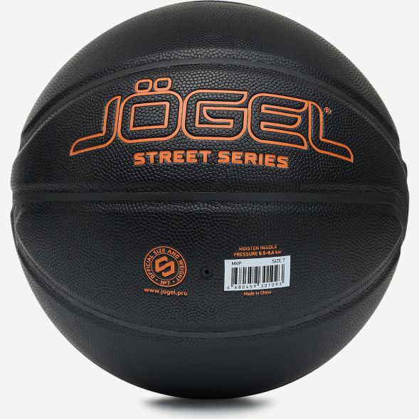 Мяч баскетбольный JOGEL Streets MVP №7