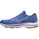 Кроссовки беговые женские MIZUNO Wave Rider 25 J1GD210302, р.UK6 (рос.38,5), серый