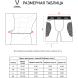 Шорты вратарские с защитой JOGEL ScalePad Goalkeeper Shorts, черный