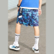 Шорты KELME Basketball Shorts 3591347.035