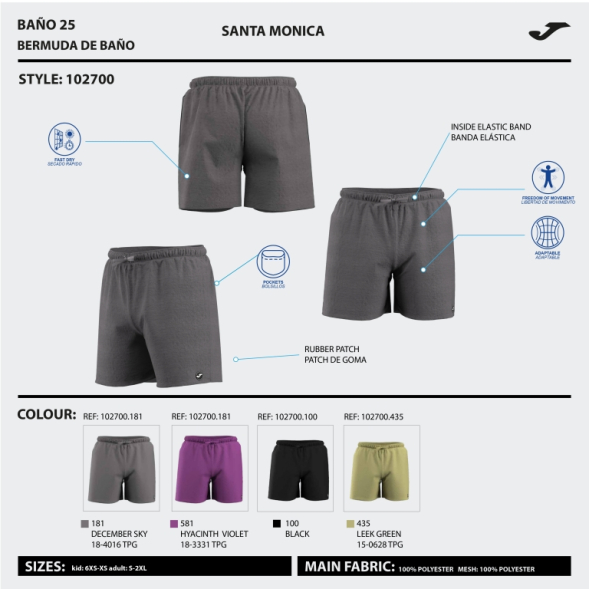 BERMUDA DE BAÑO STRIPE ANTRACITA