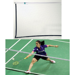 Сетка для бадминтона El Leon De Oro 18011000201