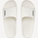 Сланцы JOGEL Shower Slides, мужской, белый