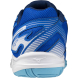 Кроссовки волейбольные мужские MIZUNO Cyclone Speed 4 V1GA238043, р.UK5,5 (рос.37,5), белый