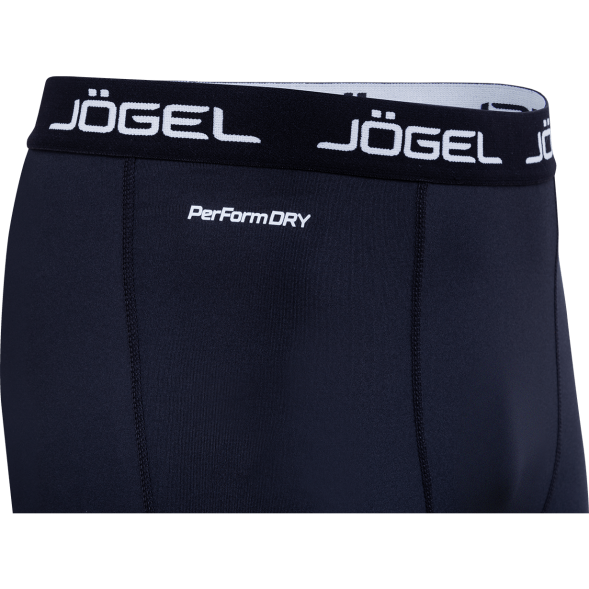 Шорты компрессионные JOGEL CAMP PerFormDRY Tight Short, черный/белый