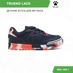 Футзалки KELME TRUENO LACE 