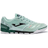 Футзалки JOMA MUNDIAL